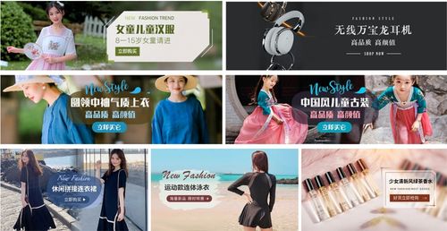 告別拼接模板 阿里媽媽動態描述廣告創意推動企業管理咨詢服務革新