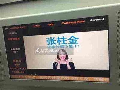 廣告業(yè)最不能犯的錯(cuò)誤，沒有之一