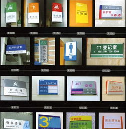 深圳廣告業(yè) 指示牌、迎賓牌、腐蝕牌與廣告牌的制作、價(jià)格、廠家及圖片全解析