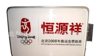 廣告燈箱全解析 類型、價(jià)格、廠家及選購指南