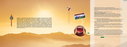 以圖釋義，傳遞價(jià)值——產(chǎn)品畫冊(cè)內(nèi)頁圖片在企業(yè)管理咨詢服務(wù)中的視覺呈現(xiàn)